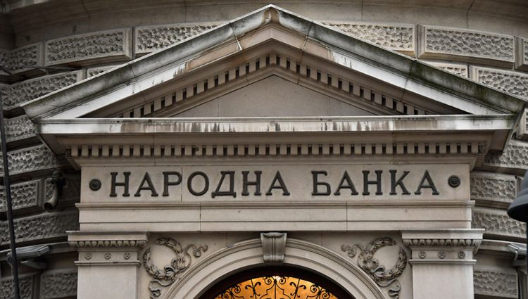 Referentna kamata NBS ostala ista i deveti uzastopni mesec, očekuju se povoljniji uslovi za evroindeksirano zaduživanje